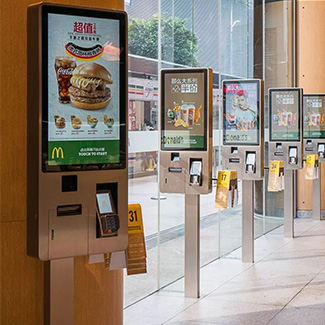 digital signage